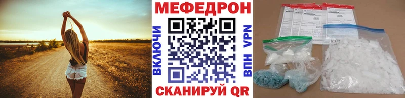 Купить Гашиш  Марихуана  COCAIN  Меф  Сафоново