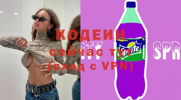 спиды Алексеевка