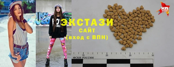 спиды Алексеевка