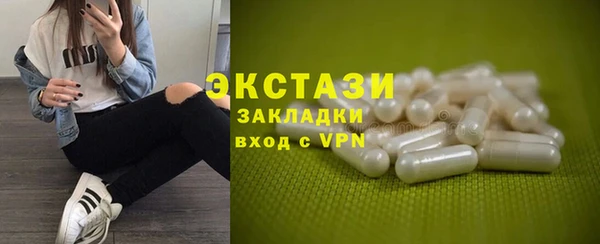 спиды Алексеевка