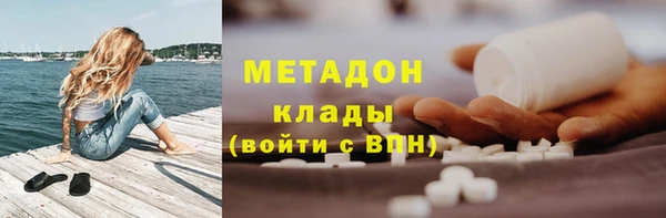 MESCALINE Алзамай