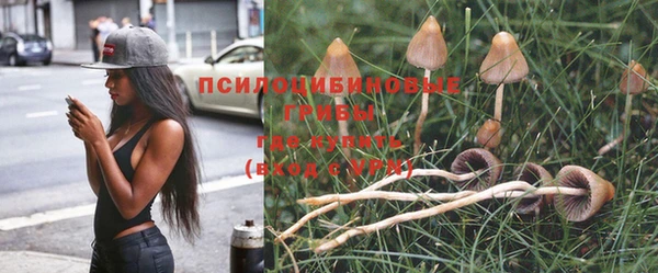 мефедрон Армянск
