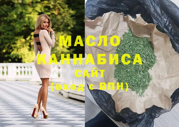 jwh Алексин