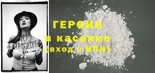 jwh Алексин