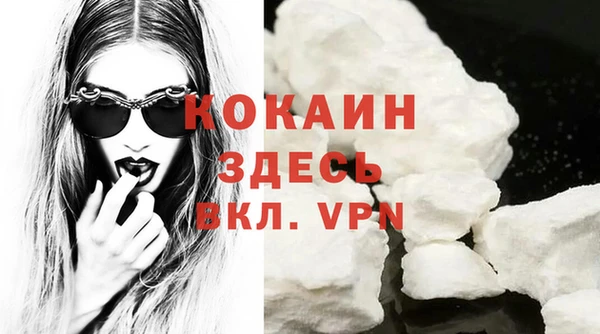 jwh Алексин